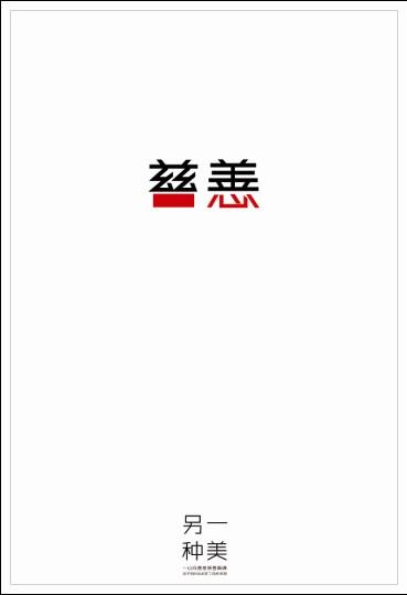 克兰菲尔德大学学生卡